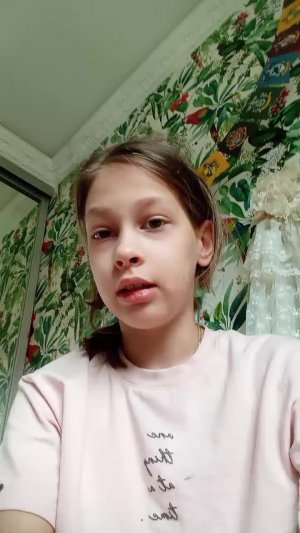 ыыыы