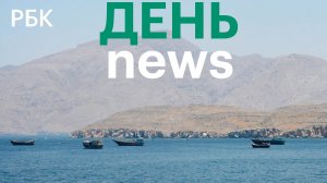 Перемирие в честь Дня Победы. Трамп поставил ультиматум ЕС по пошлинам
