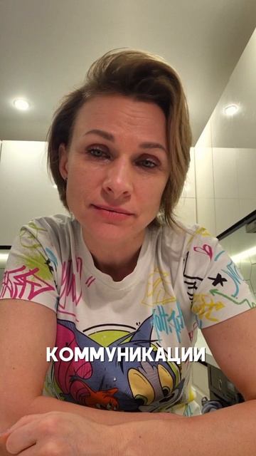 Яблоко? Ты хочешь яблоко? #логопед #логопед дефектолог #учитель логопед #работа логопеда
