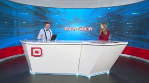 Подробности. Анюта Раджабова