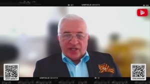 Интервью военного эксперта и политолога Юрия Дудкина от 04.05.26.