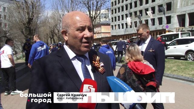 МУРАЛЫ ПОБЕДЫ. Большой город 09/05/2026