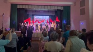 С 81 годовщиной Великой Победы!