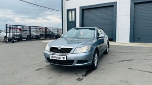 Skoda Octavia, 2013 год