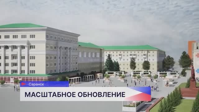 Новости "Волга 24" 07.05.2026 15:00