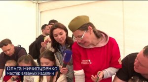 «Привал Победы» организовали в центре Тюмени