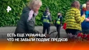 Украинцы чтят подвиг дедов: в Киеве и Харькове несут цветы к памятникам в честь Победы
