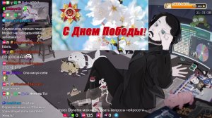 LIVE: Жмиль