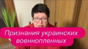 Почему Зеленский заговорил о переговорах. #новости #украина #россия