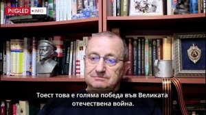 Яков Кедми о Дне Победы