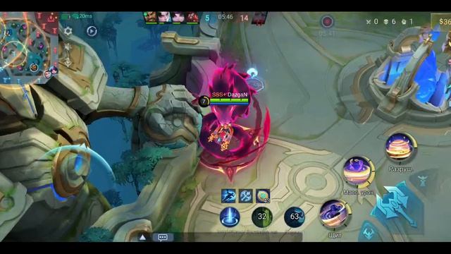 Mobile Legends: Bang Bang - Моя игра MLBB Rising Open  Эсмеральда