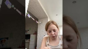 Честь 4 домика