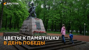 Цветы Марату на День Победы: традиция, которой уже 55 лет