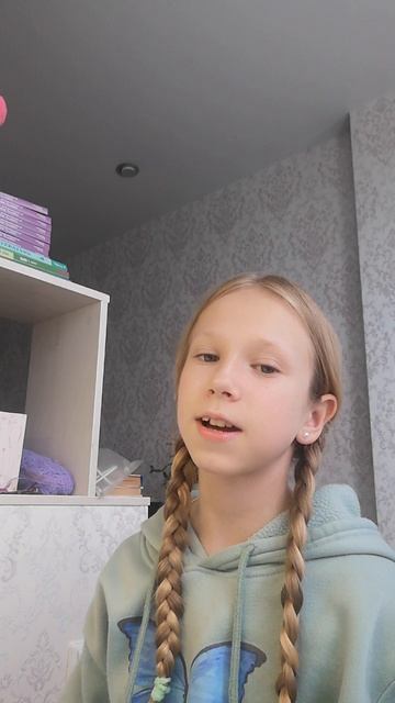 Пж подпишись