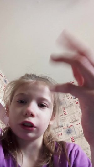 задание