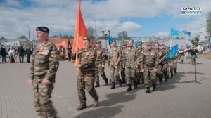 ДЕНЬ ПОБЕДЫ!