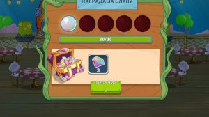 Спанч Боб квадратные штаны игра для детей