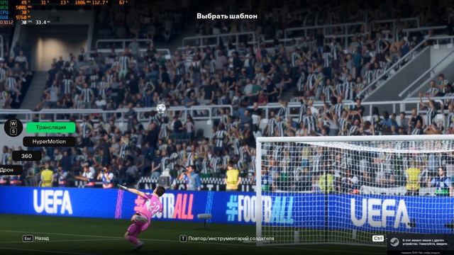 EA SPORTS FC 26 КОГДА НЕ МНОЖКО НЕ ПОВЕЗЛО смотреть онлайн
