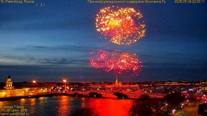 9 мая 2026 Санкт-Петербург праздничный салют на Неве к 81-летию Победы в Великой Отечественной войне