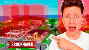 МЕНЯ ЗАБЛОКИРОВАЛ КАЖДЫЙ ИГРОК НА СЕРВЕРЕ в Brookhaven 🏡RP!