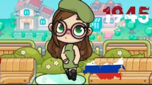 #С Днём Победы!