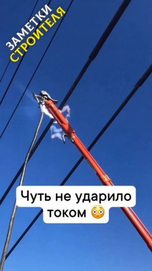 Видео от МЕТЕОР