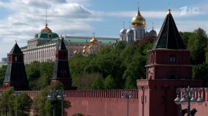 Москва поддержала инициативу Дональда Трампа о трехдневном перемирии.