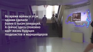 Старый Оскол: сегодня и 80 лет назад