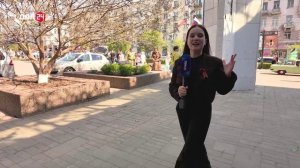 Как Ростов-на-Дону праздновал День Победы