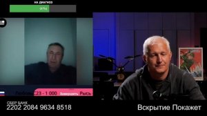Россия не имеет никого отношения к Харькову