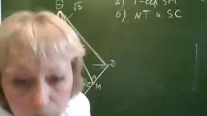 ЕГЭ задача №14 (расстояние между скрещивающимися прямыми) - Даутова С.В.