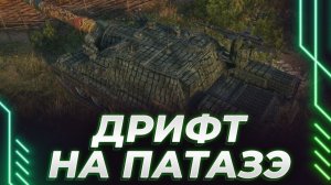 ПАТРИОТИЧНЫЙ СТРИМ! КОРБЕН НА КАНТЕМИРОВЦЕ! ВСЕХ С 9 МАЯ!!! УРА!!!