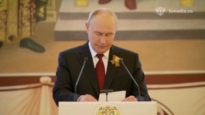 Выступление Президента на приёме в Грановитой палате по случаю празднования 81-й годовщины Победы🫡