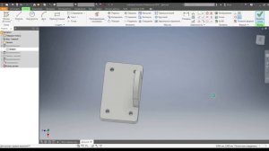 Autodesk Inventor. Детали. Урок 4. Разработка корпусных деталей