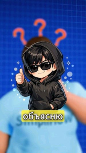 Танцую 2Песни