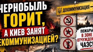Европа на распутье: напасть или договариваться. #новости #россия #украина #европа