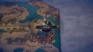 Испытание «Цепочки героев» в Heroes of Might and Magic - Olden Era
