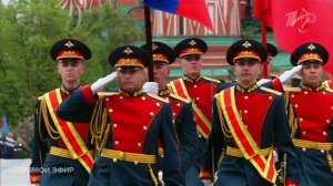 На Красной площади начался парад Победы
