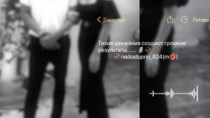 цыганская песня Ralkano 🥀🗣️плановая душэвно муз 👌лищню дума тя дати