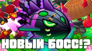 Даймондбэк пропал!? | Bloons TD 6 | Прохождение обычного Лича Могилорда | Обновление 54!