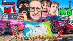 40 МАШИН РАЗНОГО УРОВНЯ СПРЯТАНЫ В ПОРТУ! 0% ШАНС НАЙТИ 6 УРОВЕНЬ МАШИНУ! (GTA 5 RP)