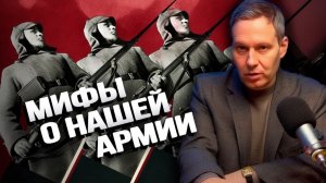 Идёт продолжение Второй мировой
