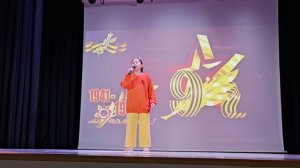 «ОРАНЖЕВАЯ ПЕСНЯ» Негматова София (9 лет) - первое сольное выступление. Педагог Оксана Родина.