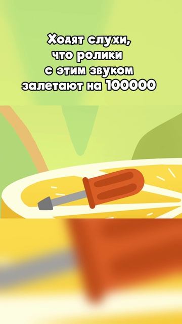 Ставь лайк! Будь с нами на вайбе!
