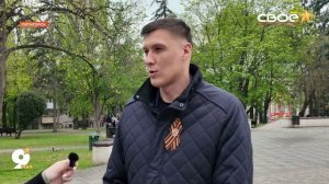 Опрос про фильмы 9 мая (Пятигорск)