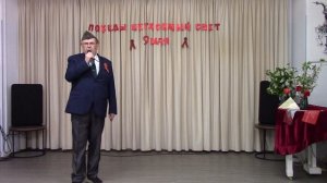 Враги сожгли родную хату- Анатолий Мартюков