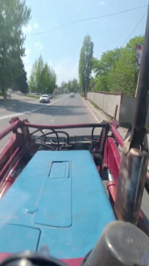 трактор