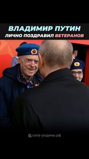 Спасибо вам за всё ✊