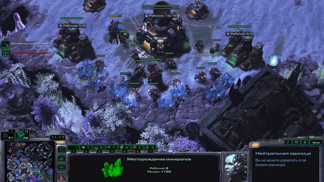 StarCraft 2 Еженедельный командный старик #66 эпизод 12