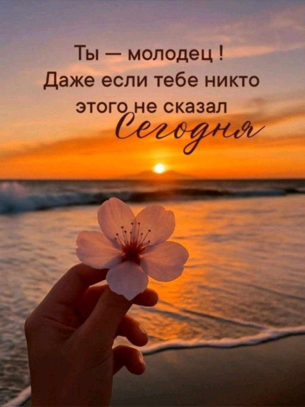 Давай поговорим смотреть онлайн